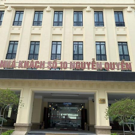 NguyẽN QuyèN Hotel 하노이 외부 사진