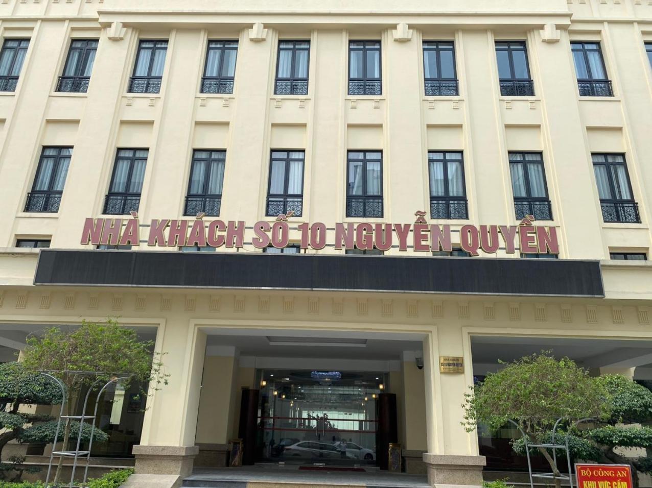 NguyẽN QuyèN Hotel 하노이 외부 사진